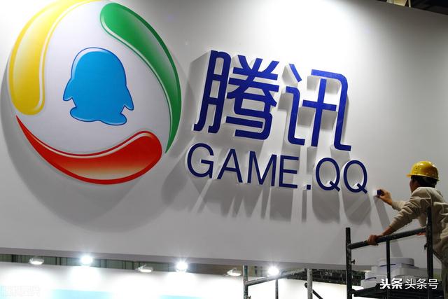身价高达2000多亿的马化腾，能一次性从银行取出2000亿吗？:马话疼