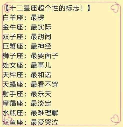 最佳搭档雷克斯10:你认为1997-1998赛季NBA最佳搭档是谁？为何？