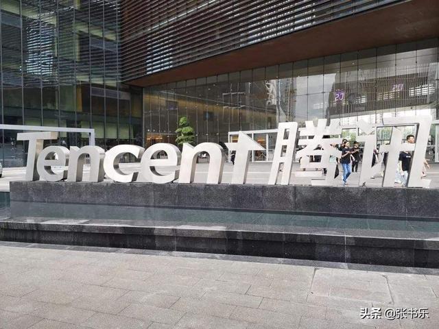 环球音乐ceo确诊:腾讯与环球音乐达成独家版权战略合作，你怎么看？