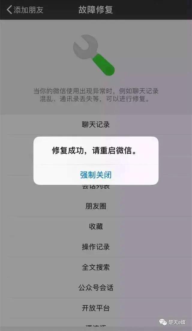 删除的<a href=https://maguai.com/list/256-0-0.html target=_blank class=infotextkey><a href=https://maguai.com/list/256-0-0.html target=_blank class=infotextkey>朋友圈</a></a>为什么又出现了:删掉的<a href=https://maguai.com/list/256-0-0.html target=_blank class=infotextkey><a href=https://maguai.com/list/256-0-0.html target=_blank class=infotextkey>朋友圈</a></a>为什么会自动回来？