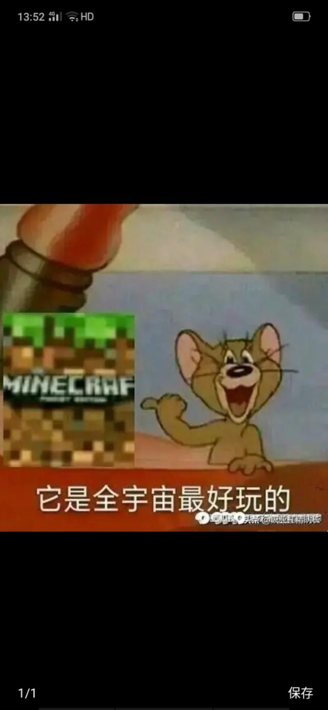 你觉得哪些游戏比较好玩？