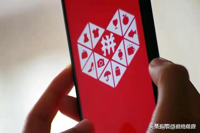 为什么年年亏损的拼多多、京东、美团的总裁却是亿万富豪？