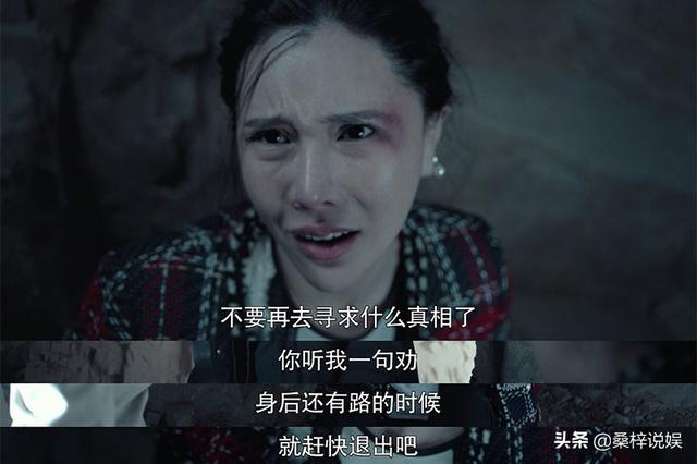 汤镇宗老婆:《平凡的世界》里的润叶、秀莲、晓霞，你更愿意选谁做老婆