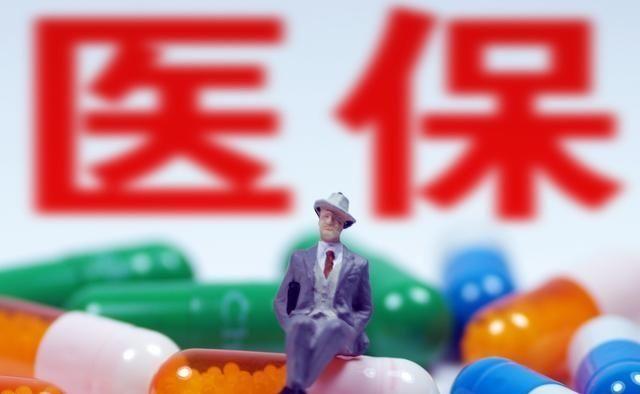 医保卡和社保卡的区别,医保卡和社保卡怎么区别？