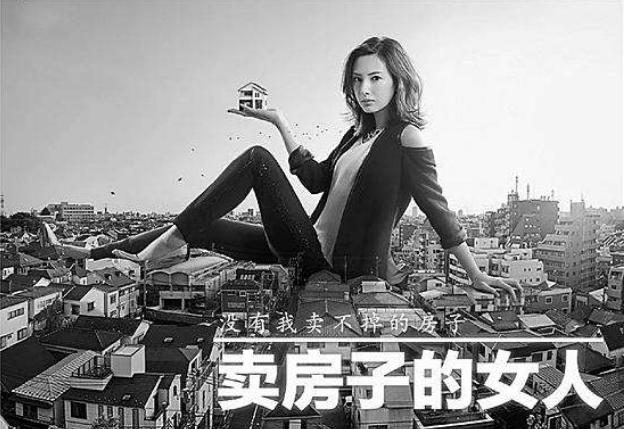 张乘乘:为什么《安家》中女二号张乘乘人设奇葩却能活那么久不出局？