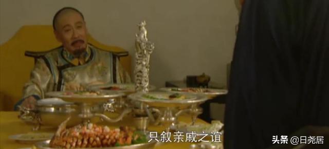 佟国维:康熙帝为何请佟国维吃饭？除私下有政治交易以外，还有何目的？