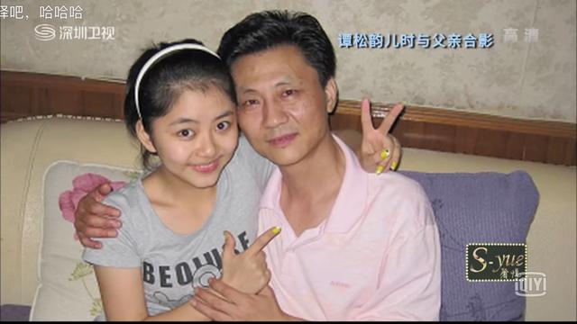 谭松韵母亲:你喜欢谭松韵吗？喜欢她的哪一部剧？