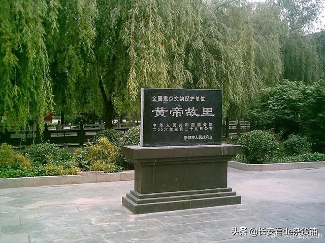 阳城人网站:请问臭名昭著的伪故里都有哪些？