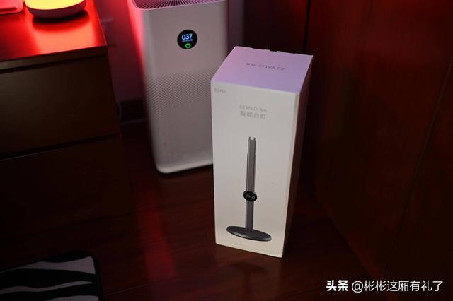 小彬彬前妻:家居展会上看到【EZVALO几光】，求问是个什么牌子？