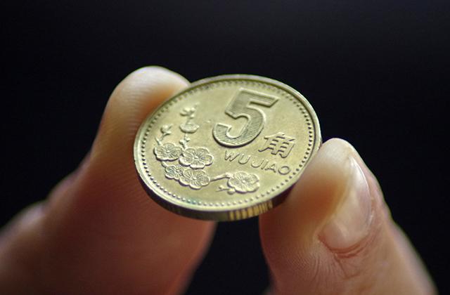 梅花5角硬币可卖10万吗哪一年的最值钱