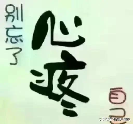 微信红包自制皮肤:有没有适合在家全职做的工作推荐