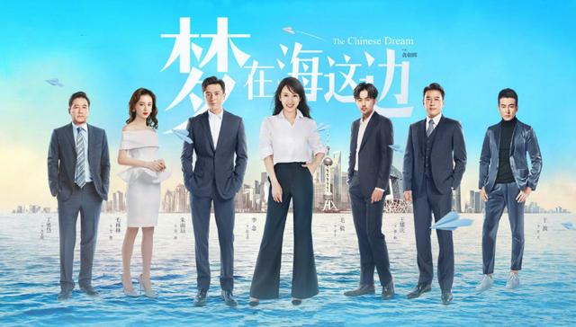 浙江卫视主持人华少:浙江卫视跨年演唱会上那个年轻漂亮却说错台词的女主持人是谁