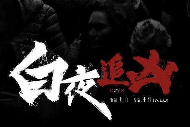 大家想相互分享的有关推理悬疑的电视剧有哪些？