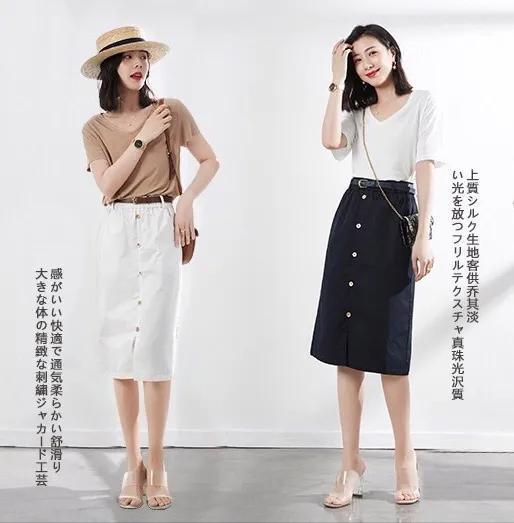 30岁的女人怎么搭配衣服好看？插图112