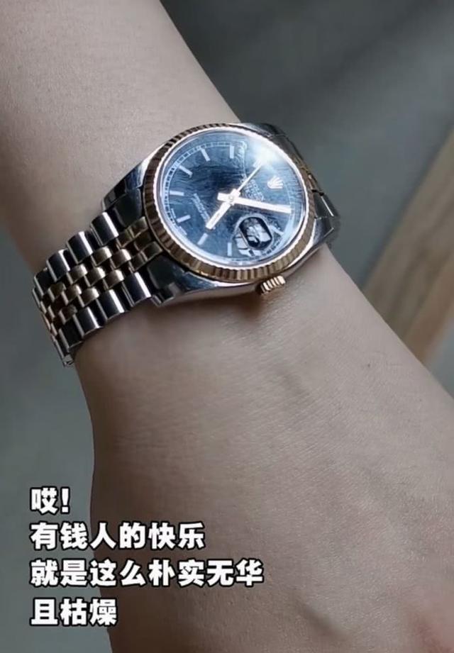盖玥希个人资料简介:林俊杰的简介或者个人资料？