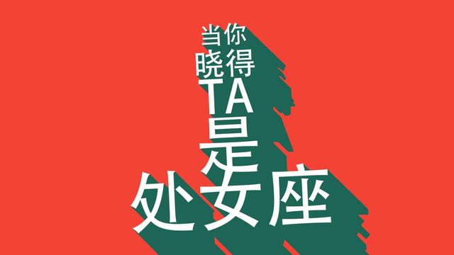 最佳搭档雷克斯10:你认为1997-1998赛季NBA最佳搭档是谁？为何？