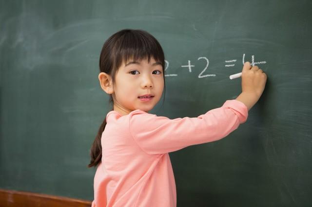 异业合作群:现在<a href=https://maguai.com/list/71-0-0.html target=_blank class=infotextkey>教育</a><a href=https://maguai.com/list/74-0-0.html target=_blank class=infotextkey>培训</a>机构怎样做好市场推广工作？
