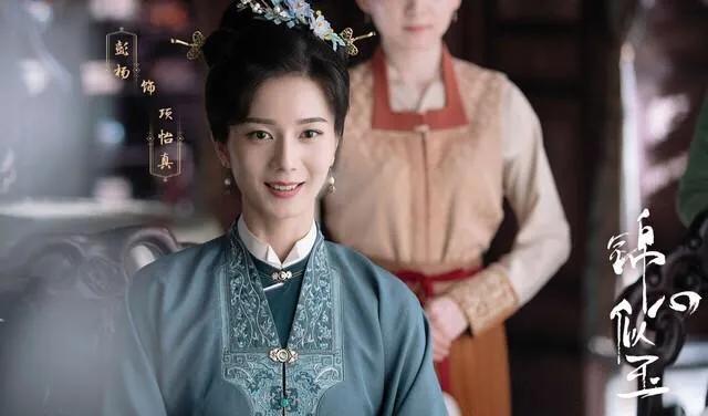锦心似玉秦姨娘:《锦心似玉》二夫人什么来历，为何徐令宜和太夫人对她如此敬重？