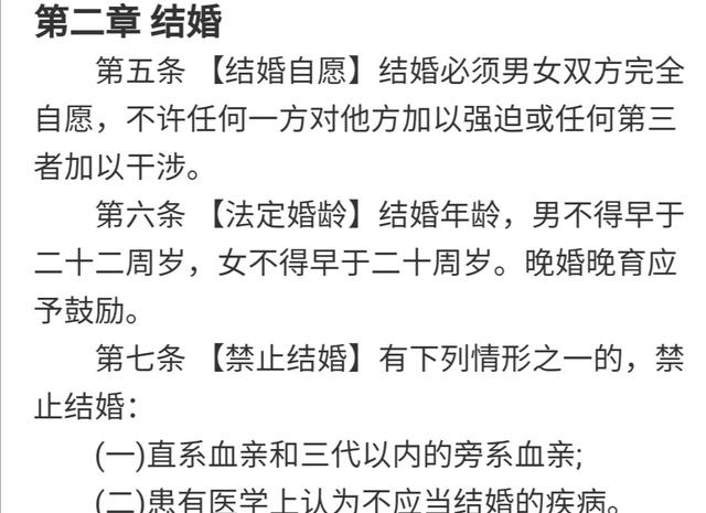 李晟与李佳航离婚:看了于晓光和秋瓷炫的现状，你还相信娱乐圈有真爱吗？