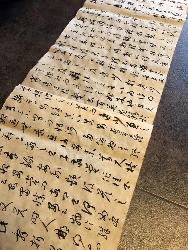书法临帖时正确方法是什么,怎么样去观察每一个字？