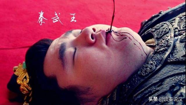 嬴荡举鼎而亡:你记得那个举鼎而死的秦国帝王吗？他是怎样一个人？