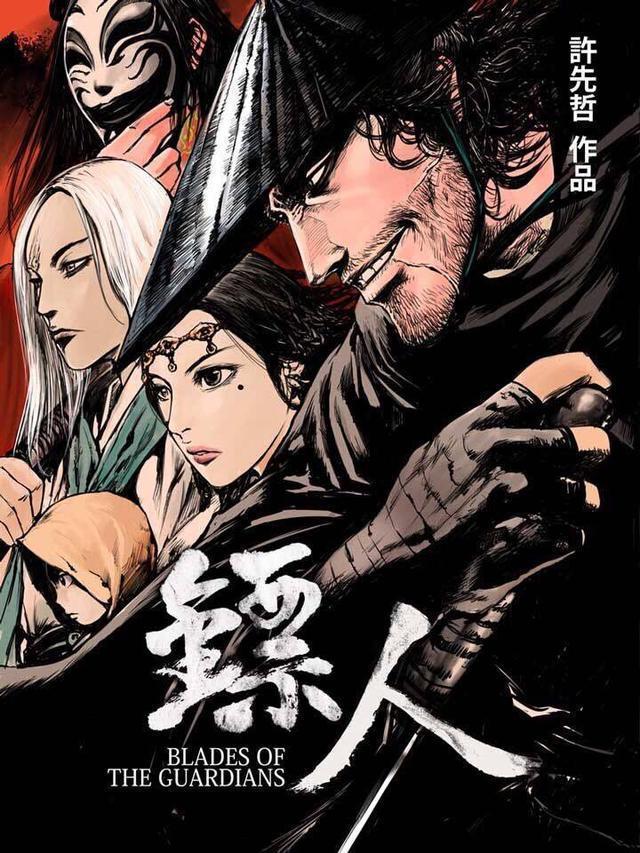 邪恶漫画之养条狗搞我:剧情好，画风赞的漫画有哪些？