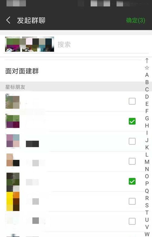 怎么壮大自己的群:<a href=https://maguai.com/personal/ target=_blank class=infotextkey><a href=https://maguai.com/group/ target=_blank class=infotextkey><a href=https://maguai.com/personal/ target=_blank class=infotextkey><a href=https://maguai.com/group/ target=_blank class=infotextkey>微信群</a></a></a></a>人数上限怎么增加？(<a href=https://maguai.com/personal/ target=_blank class=infotextkey><a href=https://maguai.com/group/ target=_blank class=infotextkey><a href=https://maguai.com/personal/ target=_blank class=infotextkey><a href=https://maguai.com/group/ target=_blank class=infotextkey>微信群</a></a></a></a>人数怎么增加到1000)