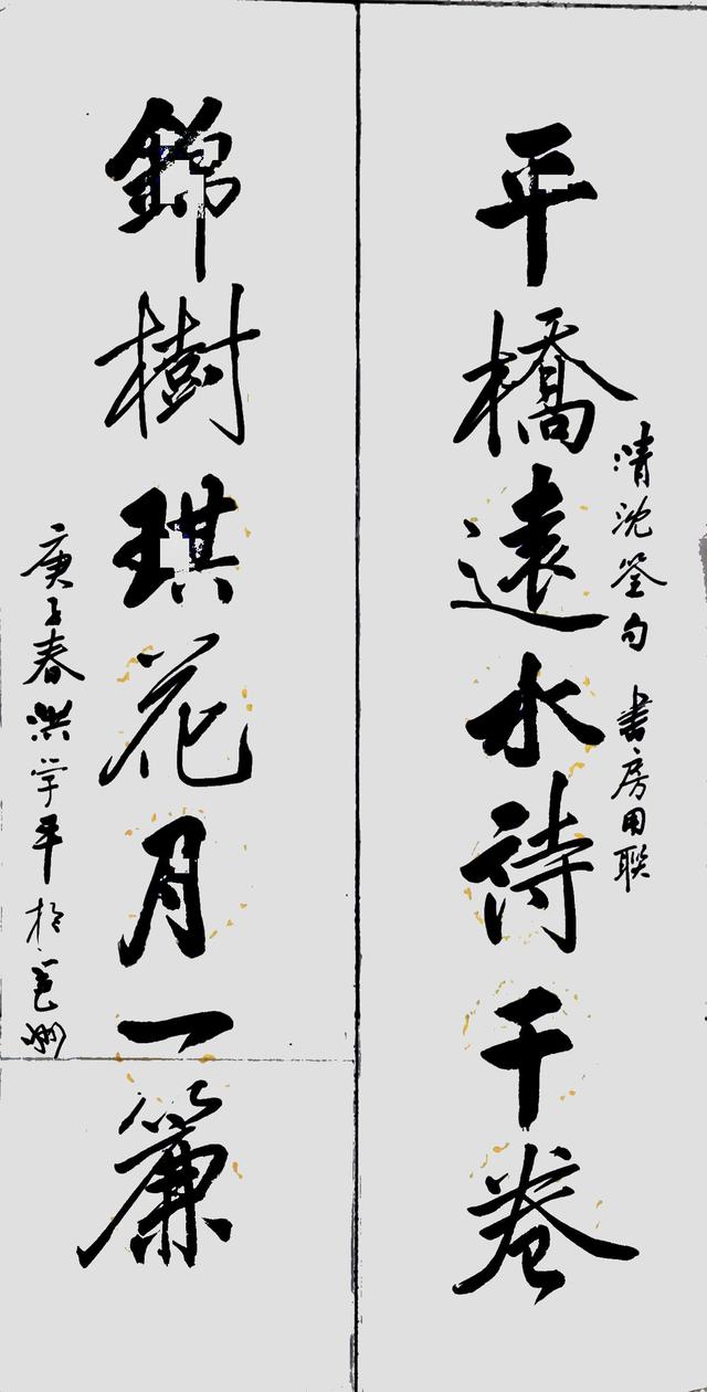 清明即事:有没有哪些现代诗，主题是关于清明节的？求推荐？