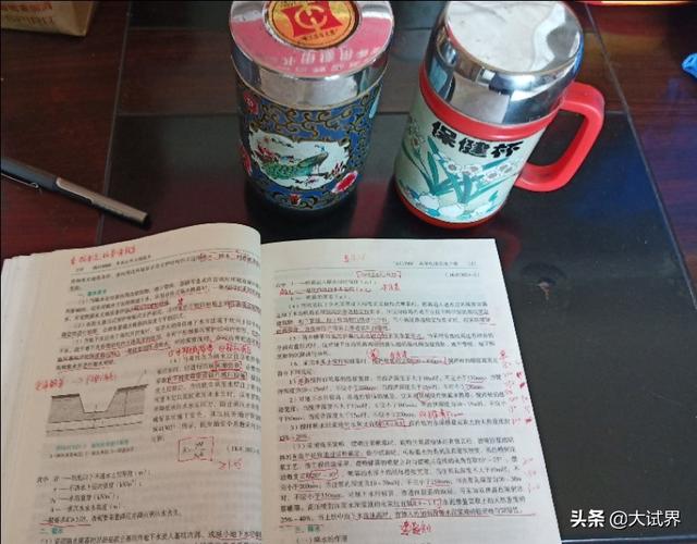 阮兆祥:条友们，一级建造师市政袁登祥讲的怎么样？