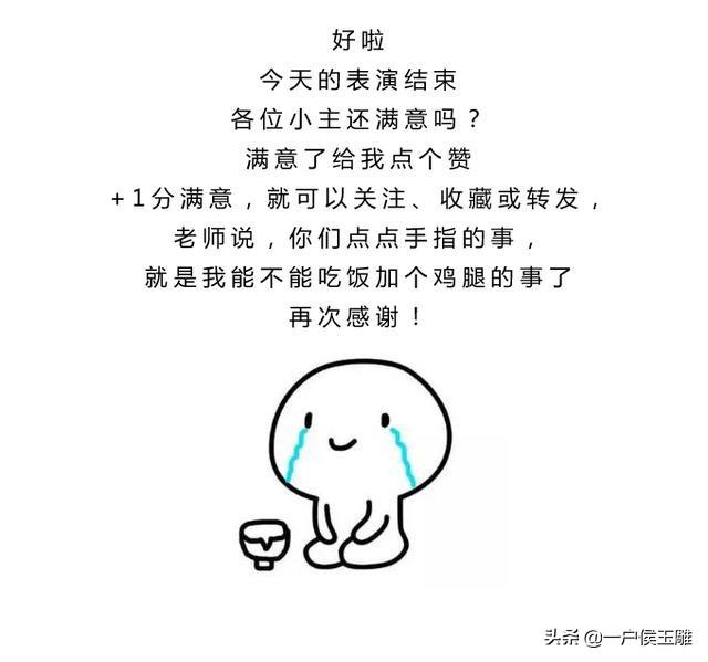 新手买和田玉怎么买,和田玉应该怎么挑选？以后会升值吗？