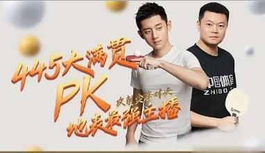 乒乓球李楠:中国乒乓球队的金童玉女马琳与白杨当年为什么分手