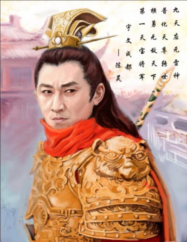 裴元庆:隋唐英雄传中，宇文成都号称无敌大将军可他为什么打不过裴元庆？