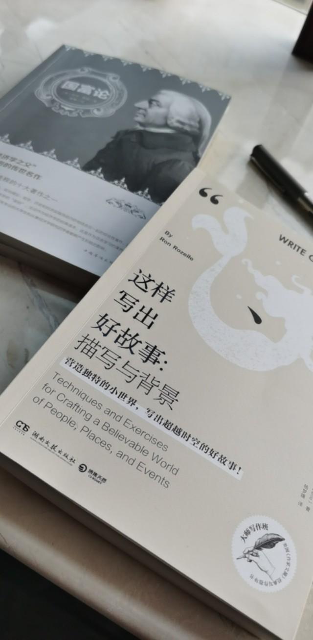 免费微信<a href=https://maguai.com/list/256-0-0.html target=_blank class=infotextkey><a href=https://maguai.com/list/256-0-0.html target=_blank class=infotextkey>朋友圈</a></a>生成器:作为自媒体新人，有什么超级实用的工具推荐呢？当然最好是免费？