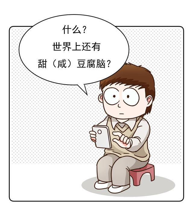 另类傻妹重口味:大家有什么好看，有意思的电视剧可以推荐
