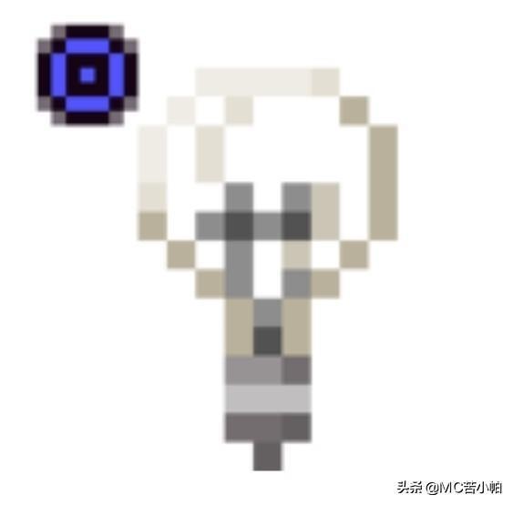 头条问答 Mc的光明方块有什么用 怎么获得 Taytay的回答 0赞