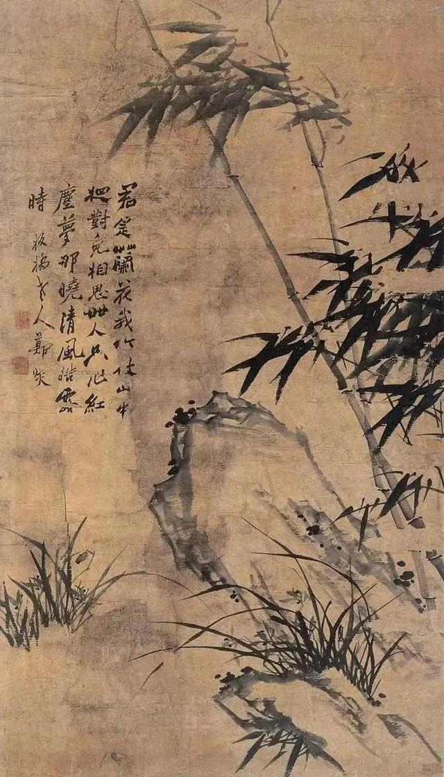 郑板桥石竹有篆书字体吗？