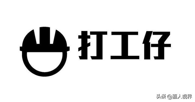 招工<a href=https://maguai.com/list/256-0-0.html target=_blank class=infotextkey>朋友圈</a>术语:目前<a href=https://maguai.com/list/63-0-0.html target=_blank class=infotextkey>招聘</a>员工的方式都有哪些呢？