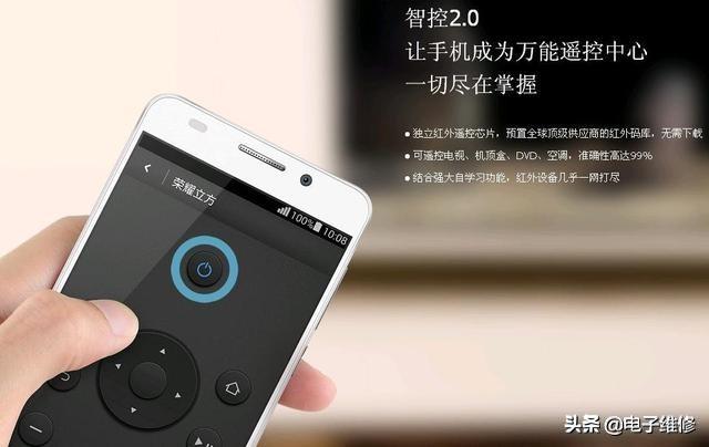 vivox6有红外线功能吗,vivo手机哪款型号支持遥控功能有何推荐?