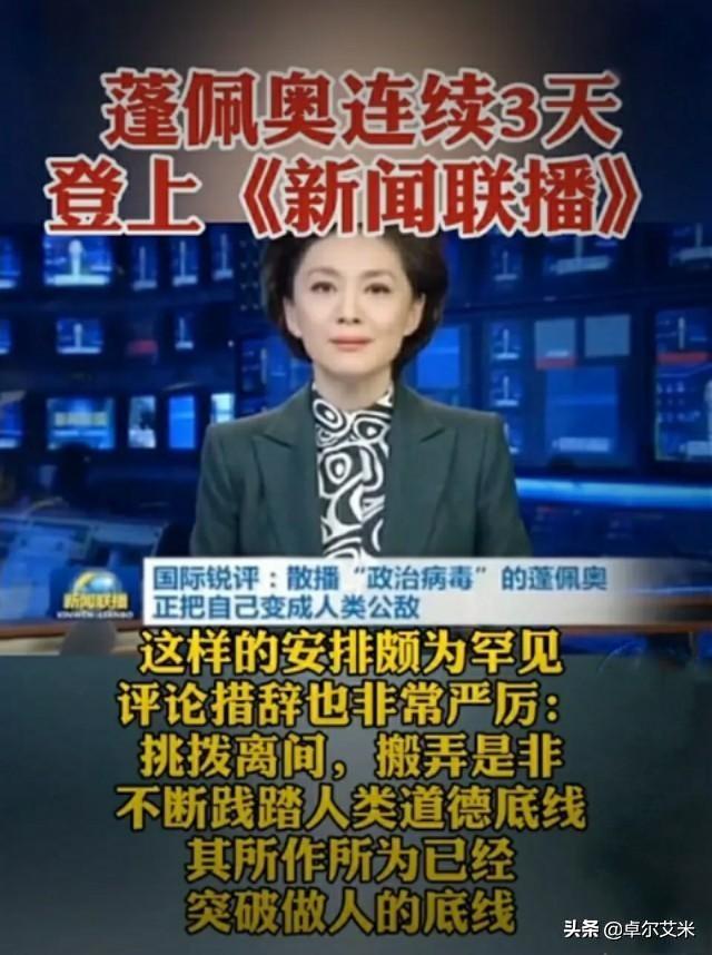 塞尔维亚总统武契奇身高:为表敬意，塞尔维亚美女专家脱鞋与中国援塞专家合影，怎么看？