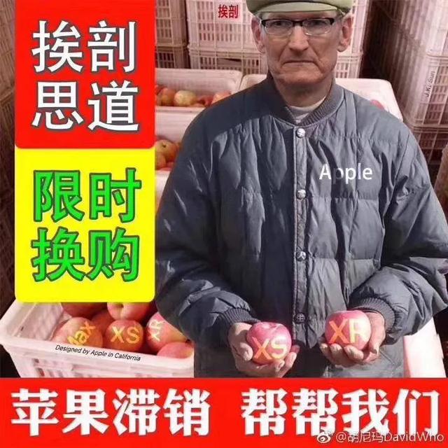 有哪些iPhone手机值得推荐？