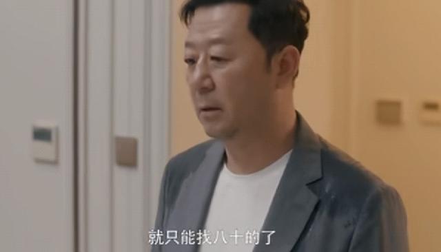郭涛个人资料:如何看待郭涛新书《父亲的力量》里关于女性的论点