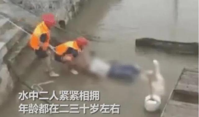 定西地震惊现狗坚强:南通某河发现一对男女尸体，两人紧紧相拥，是情侣殉情吗？