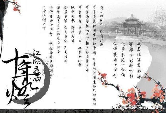 宋代词人:你最喜欢的宋朝词人是谁，有哪些作品比较受欢迎，为什么？
