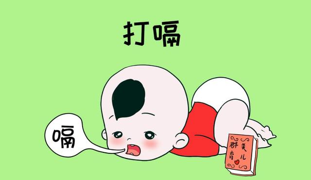 头条问答 - 给婴儿拍奶隔跟平时一直打嗝是一回事吗?
