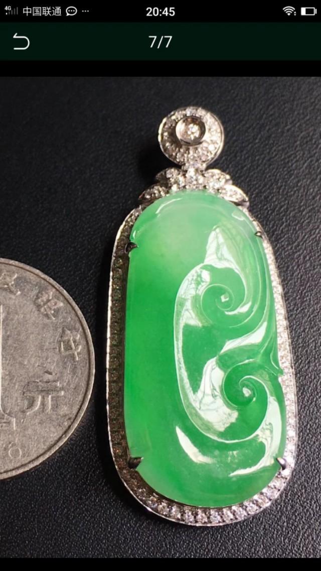 翡翠是玉的一种吗,请问这是玉还是翡翠？怎么样？