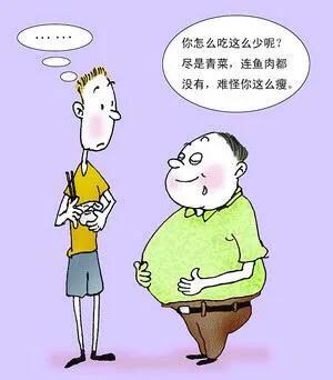 有人说“你在低谷时,一切要靠自己,不要打扰任何人”你怎么看？
