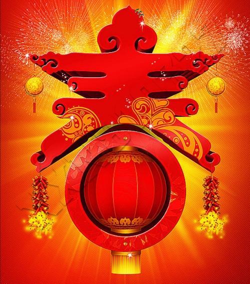 传统节日有什么风俗和节日？