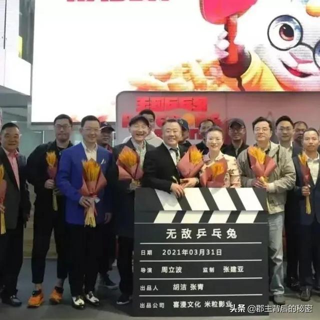 上海主持人周立波这次真的要复出,还是只为了博人眼球？