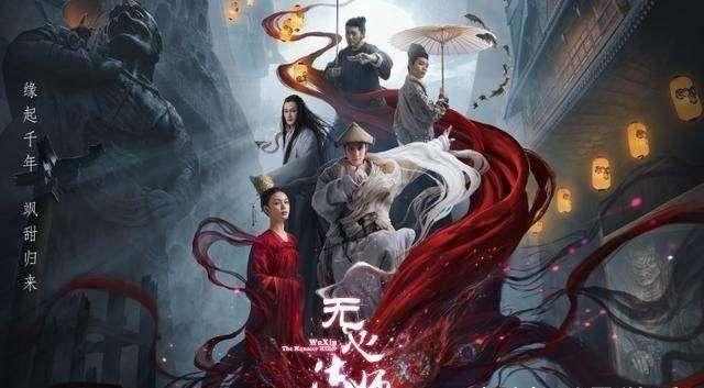 猎狐豆瓣:近段时间有好多新剧，你正在追哪部剧呢