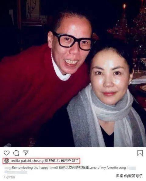 王菲谢霆锋纹身:如何评价王菲和谢霆锋十二年后又在一起一事